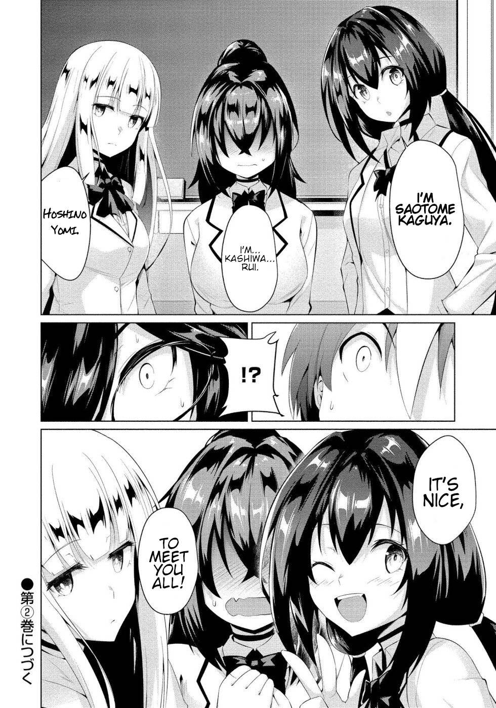 Page 14 of Chapter 6