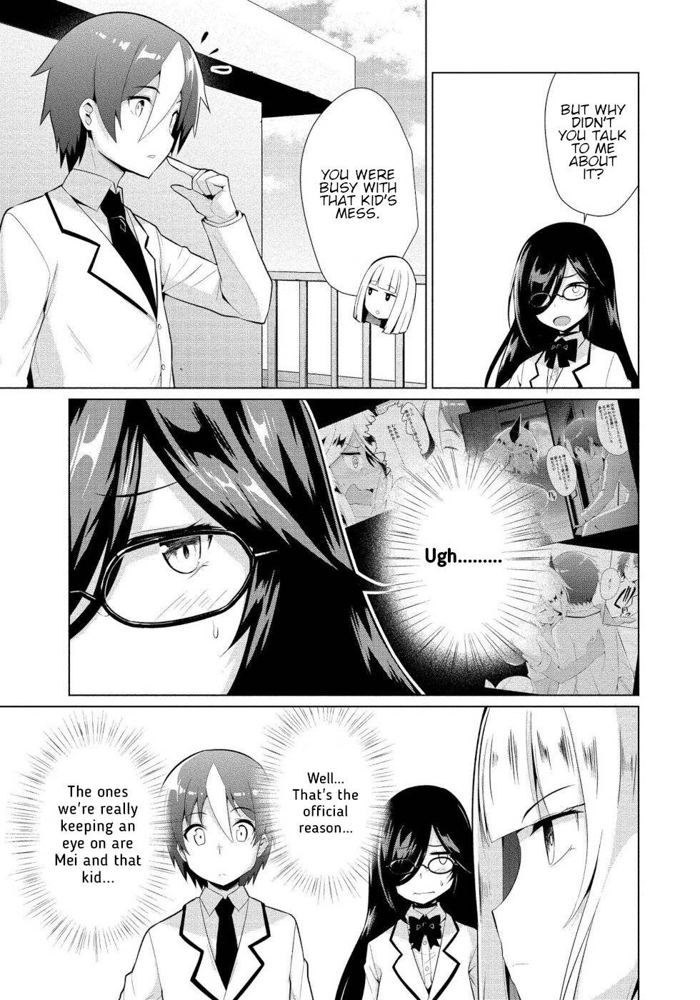 Page 5 of Chapter 7