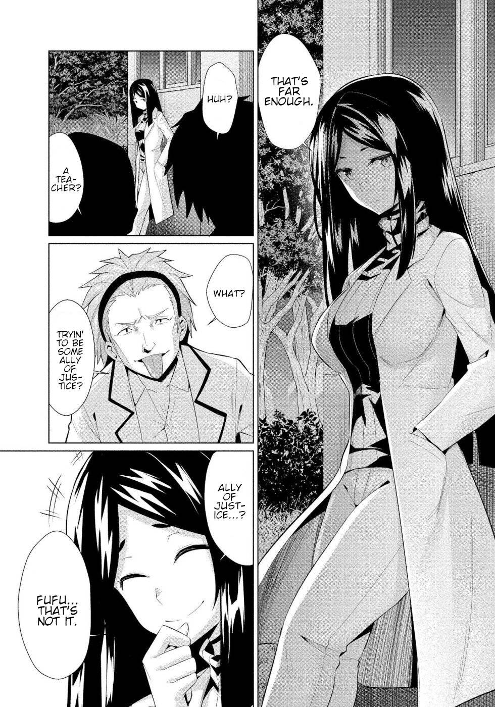 Page 13 of Chapter 7