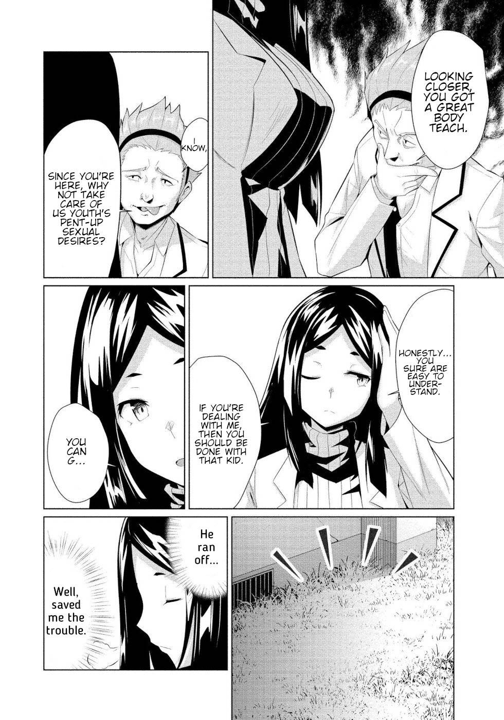 Page 14 of Chapter 7