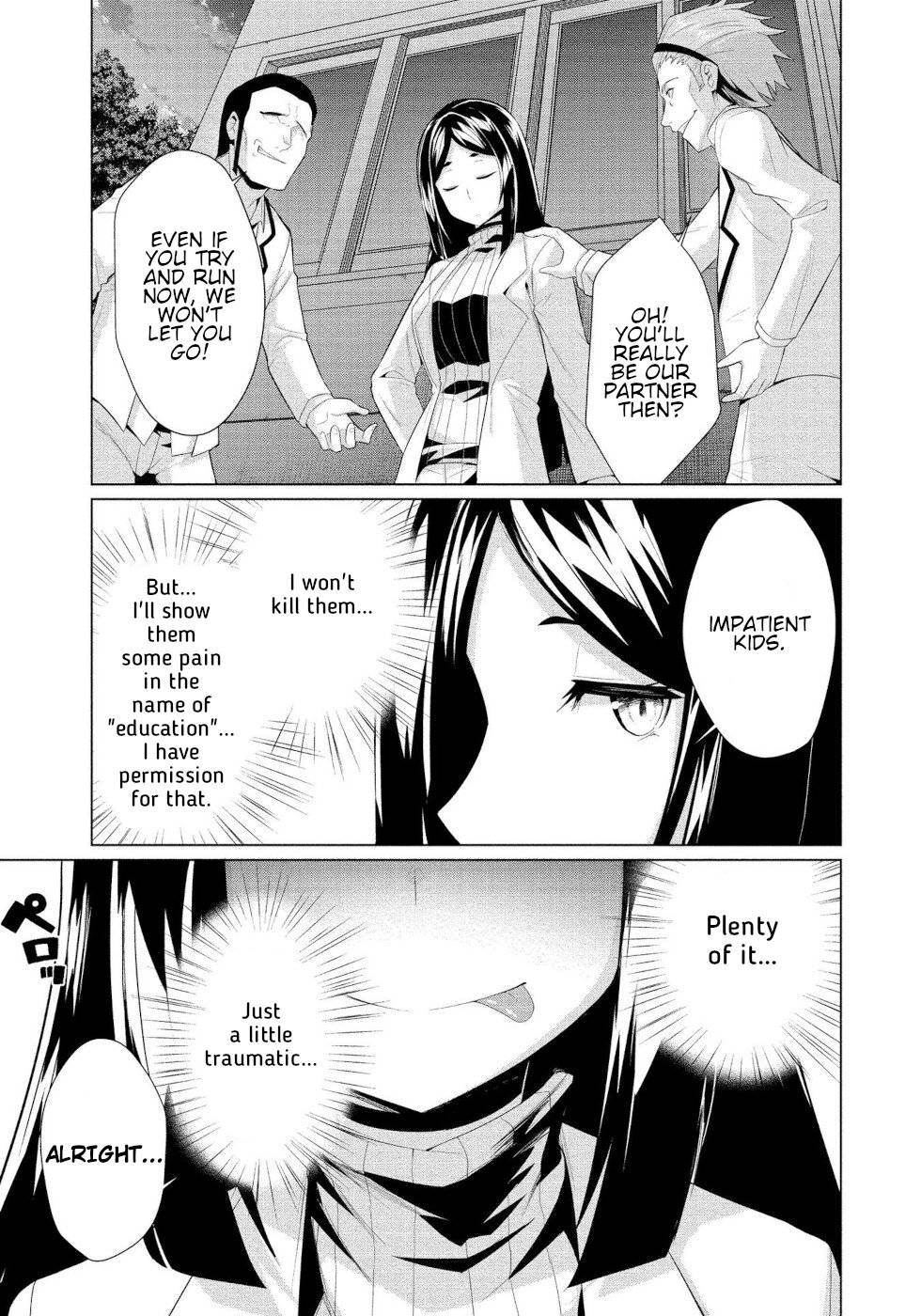 Page 15 of Chapter 7