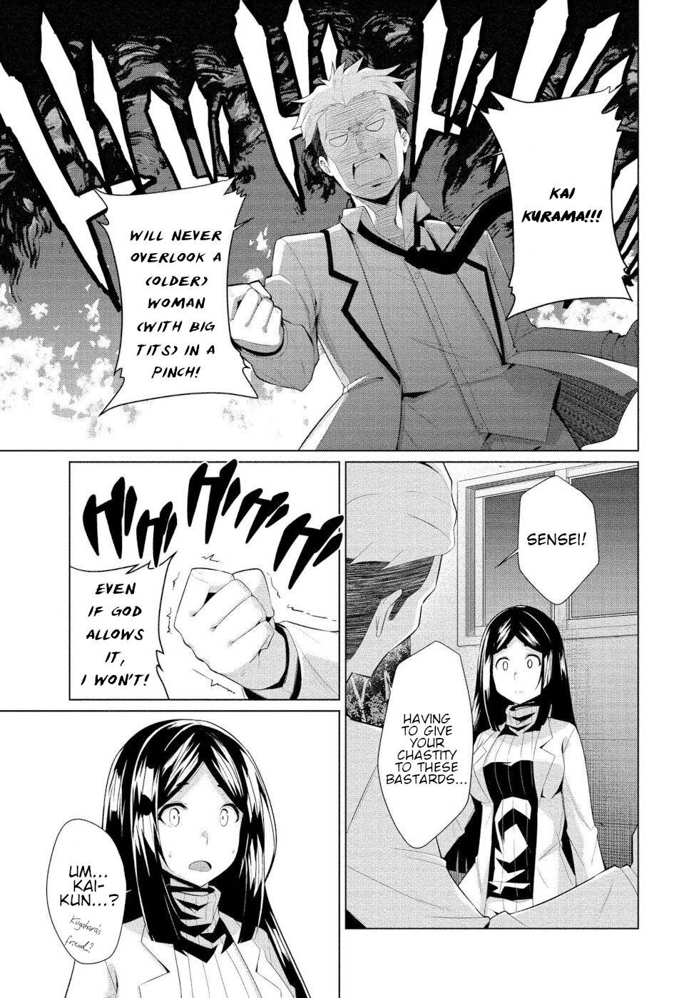 Page 17 of Chapter 7