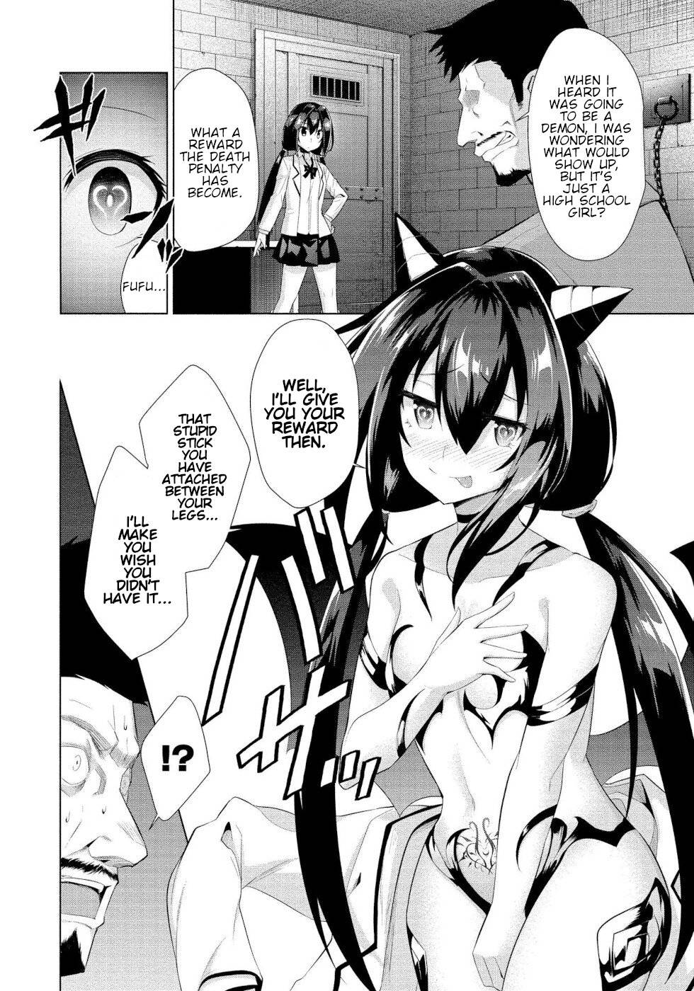 Page 2 of Chapter 8