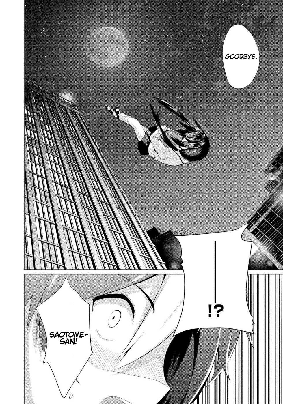 Page 20 of Chapter 8