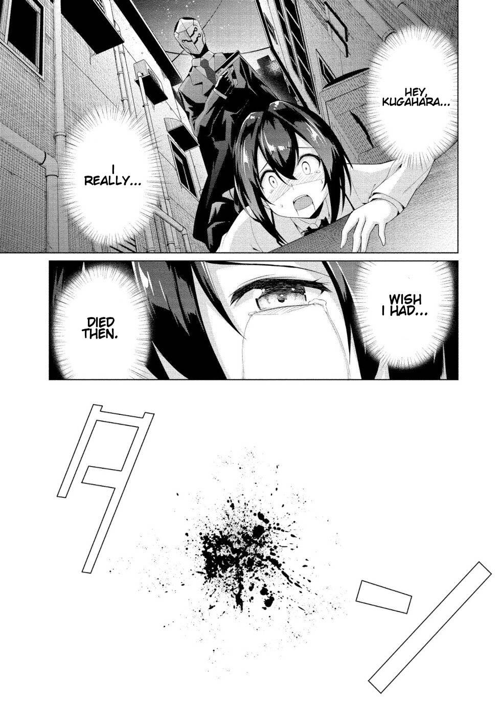 Page 33 of Chapter 8