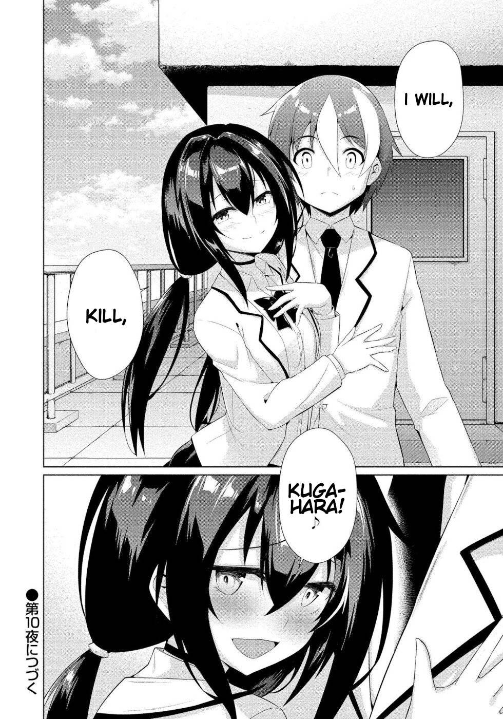 Page 24 of Chapter 9