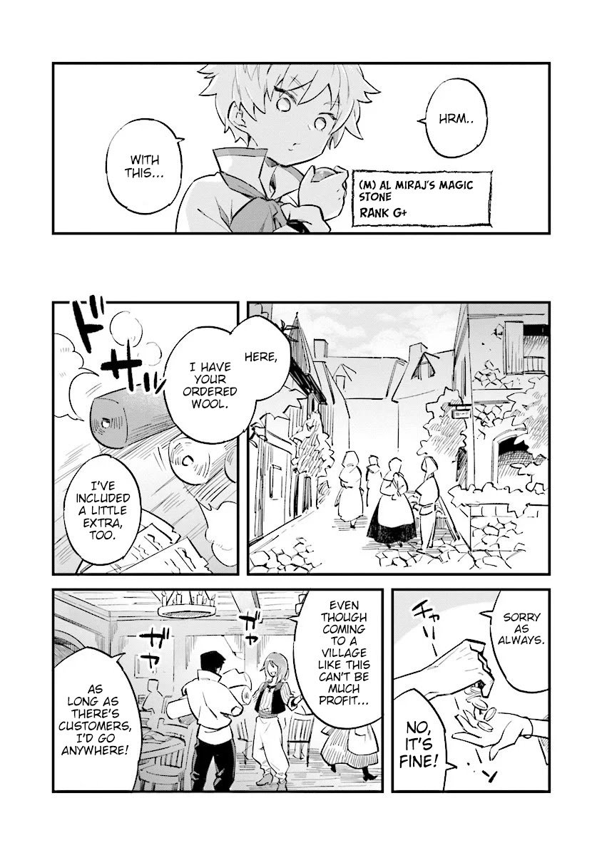 Page 13 of Chapter 1.4