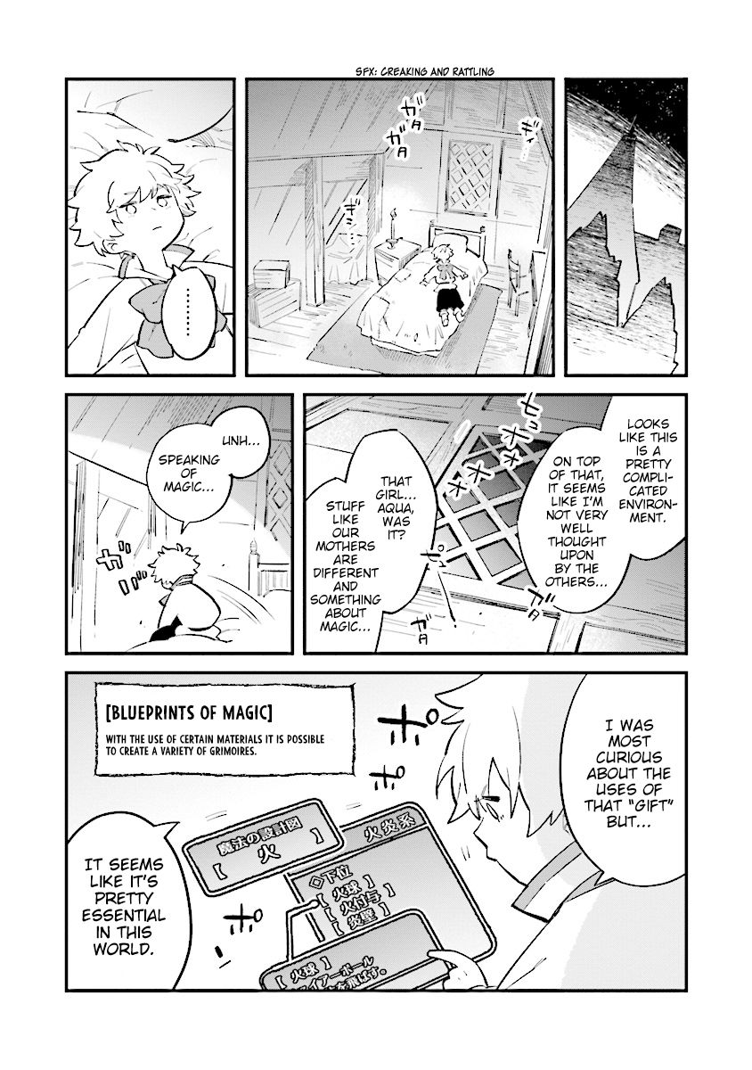 Page 5 of Chapter 1.2
