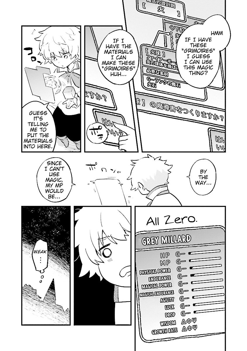 Page 6 of Chapter 1.2