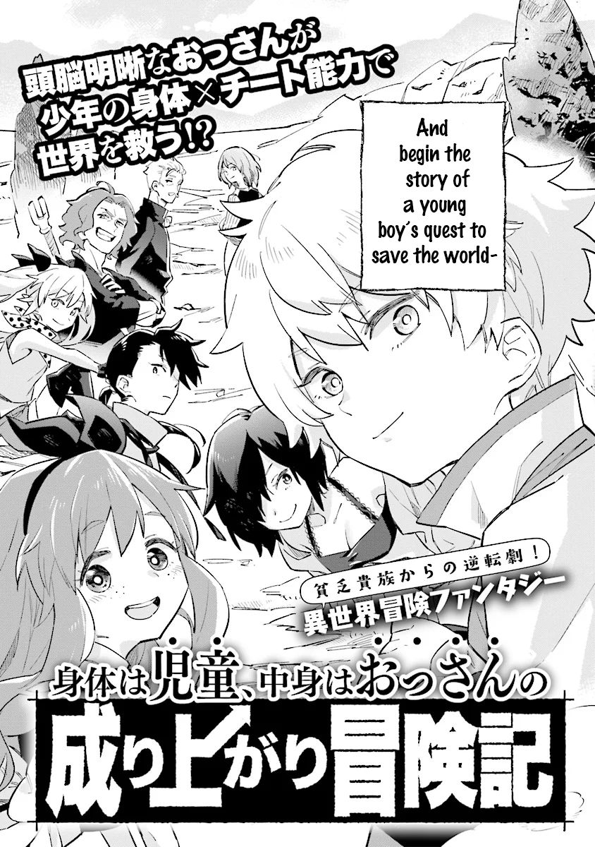Page 3 of Chapter 1.1
