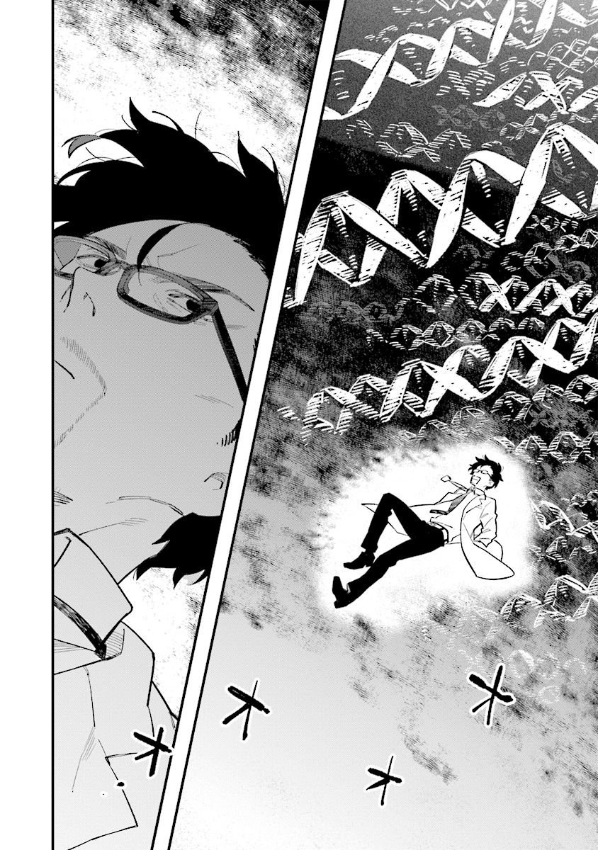 Page 4 of Chapter 1.1