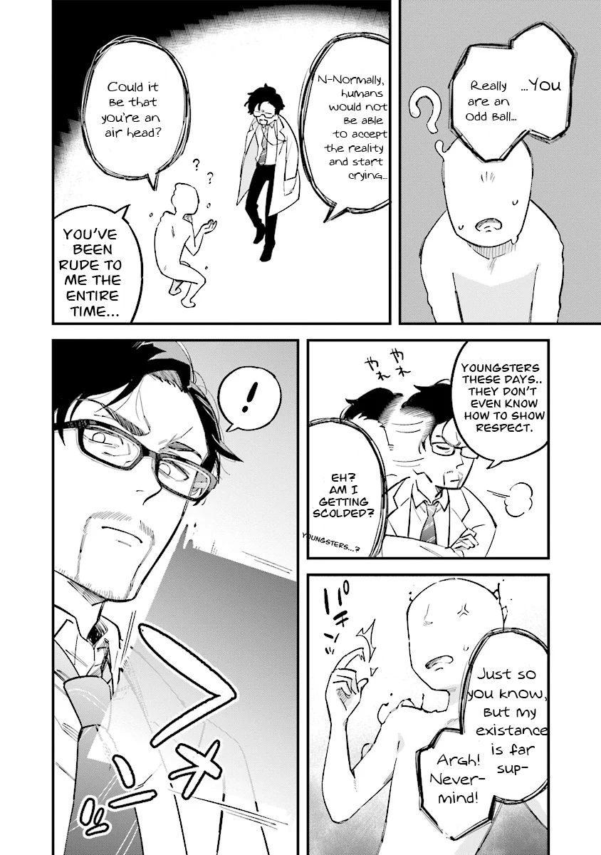 Page 8 of Chapter 1.1
