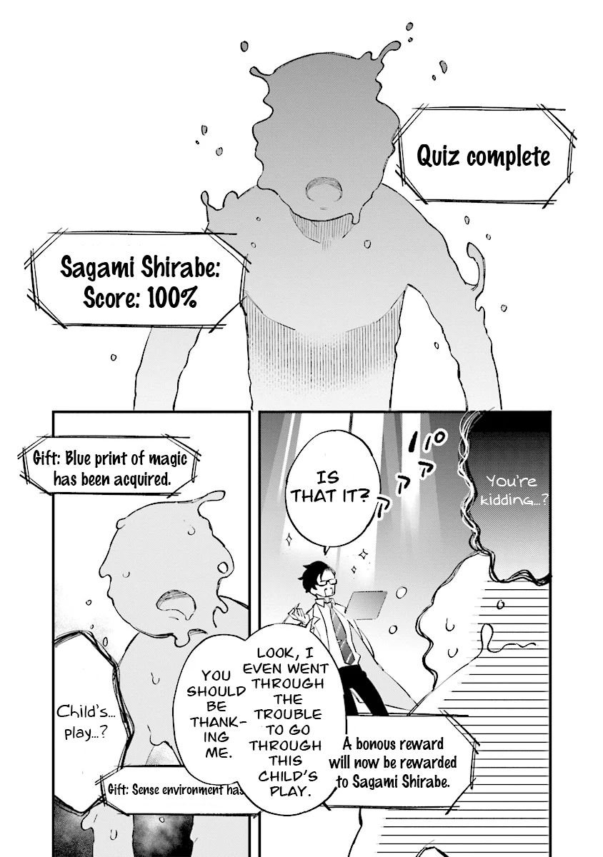 Page 10 of Chapter 1.1