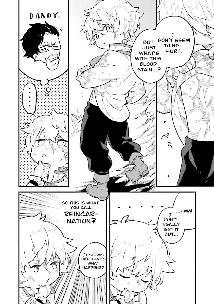 Page 16 of Chapter 1.1