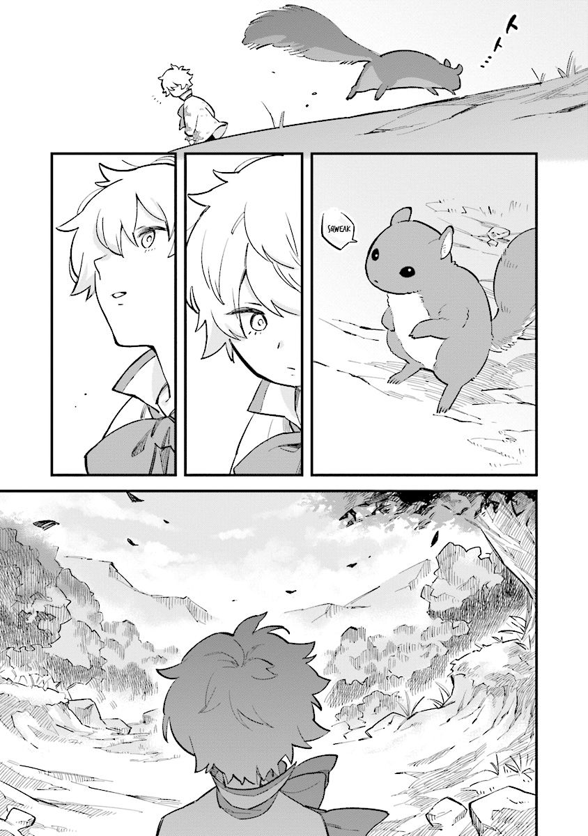 Page 17 of Chapter 1.1