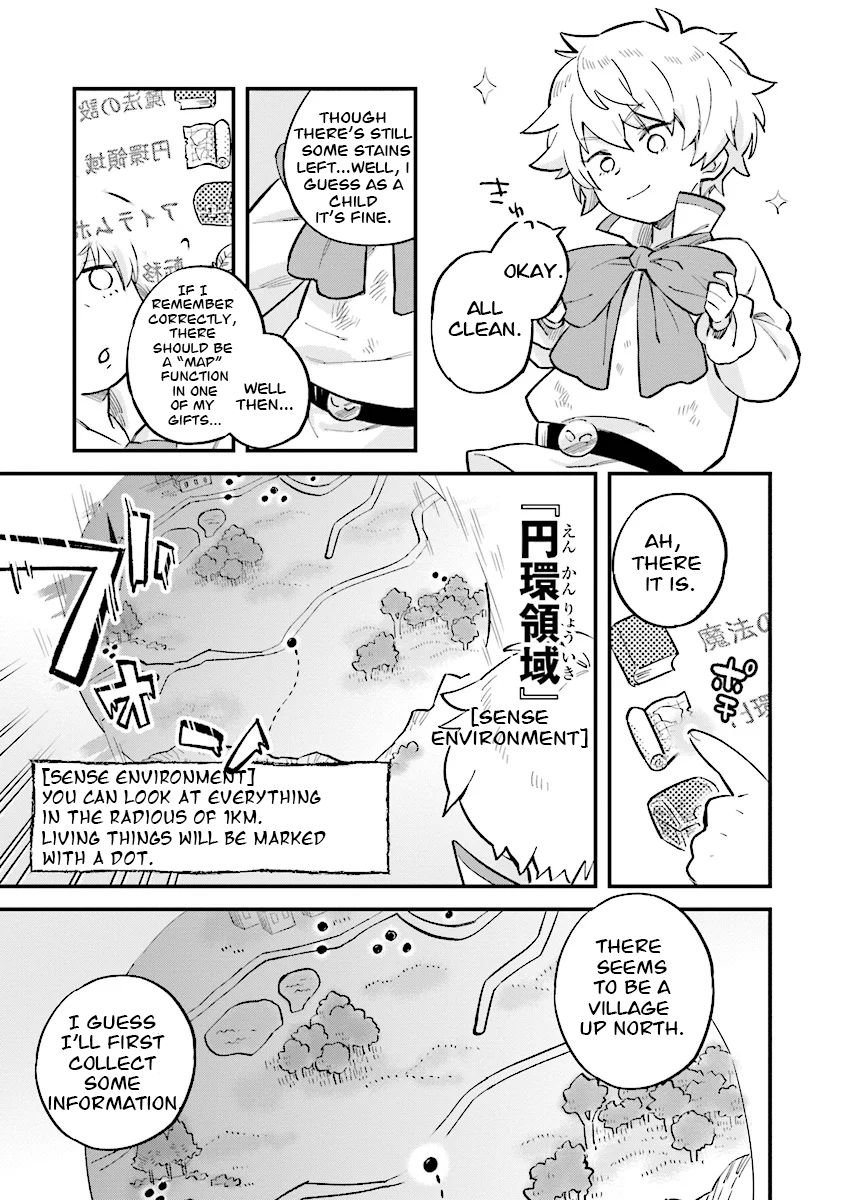 Page 19 of Chapter 1.1