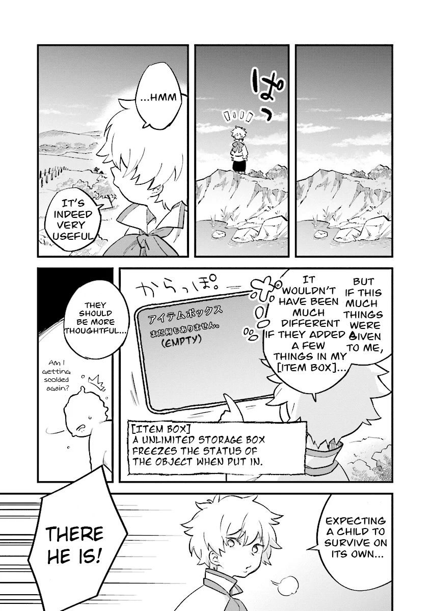 Page 21 of Chapter 1.1