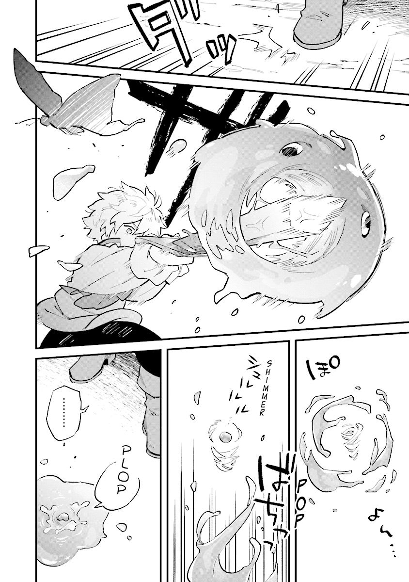 Page 5 of Chapter 1.3