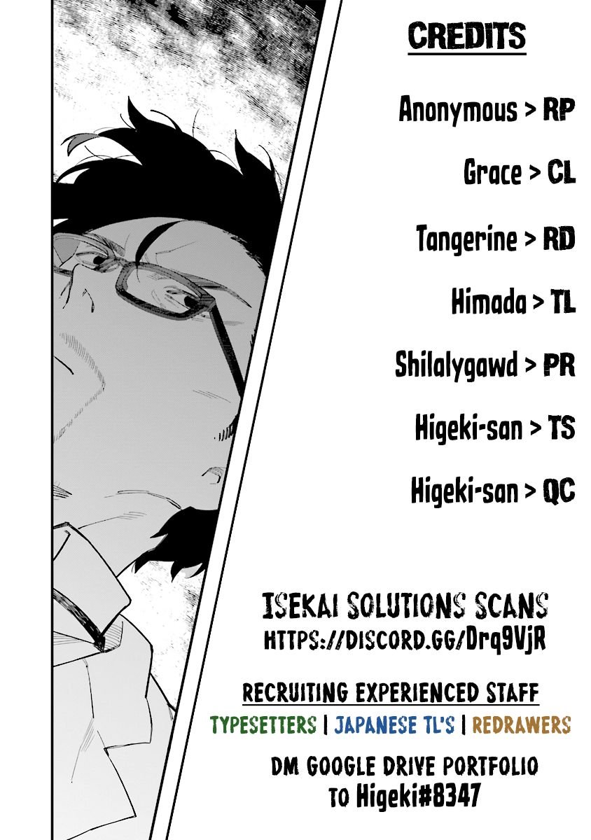 Page 7 of Chapter 2.3