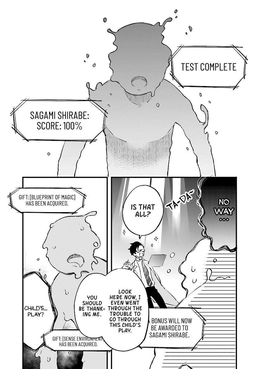 Page 11 of Chapter 4.2