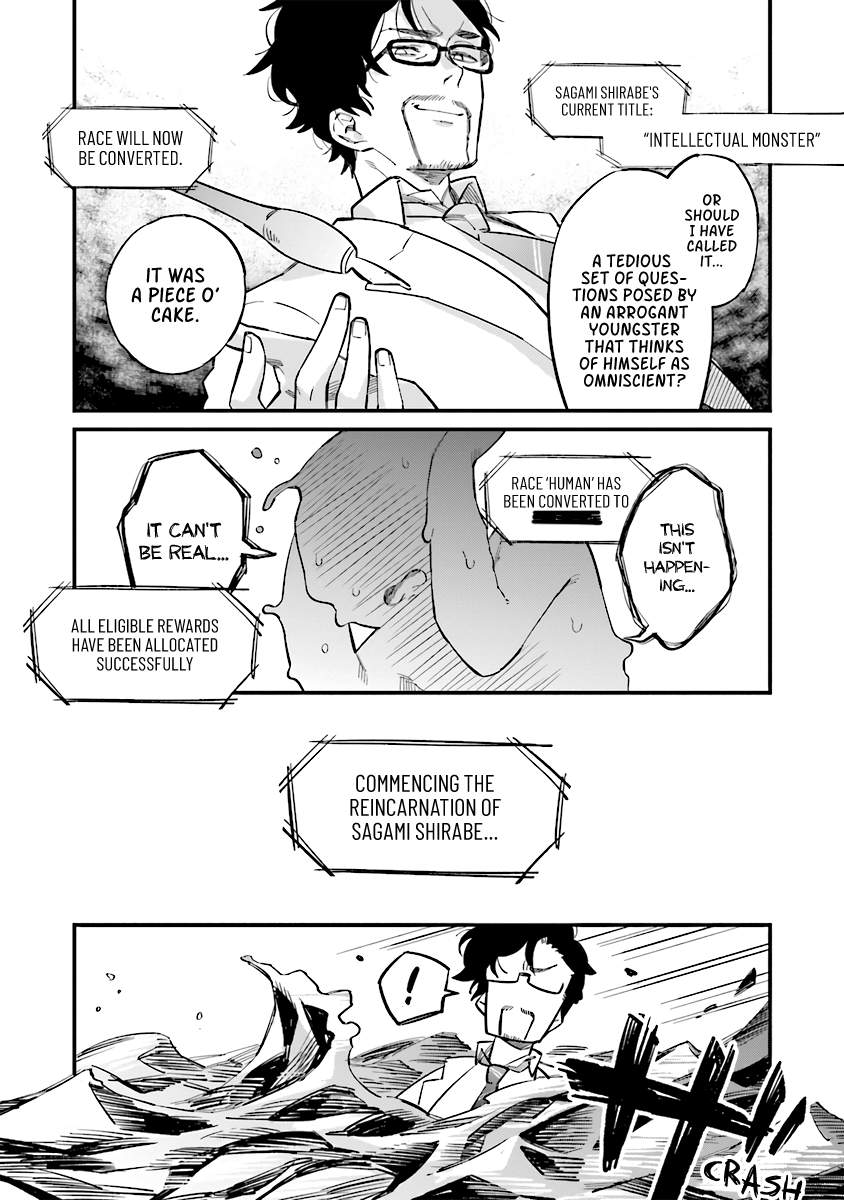 Page 12 of Chapter 4.2