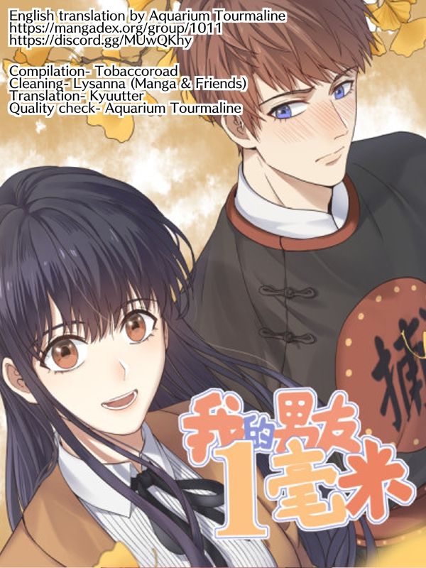 Page 1 of Chapter 15