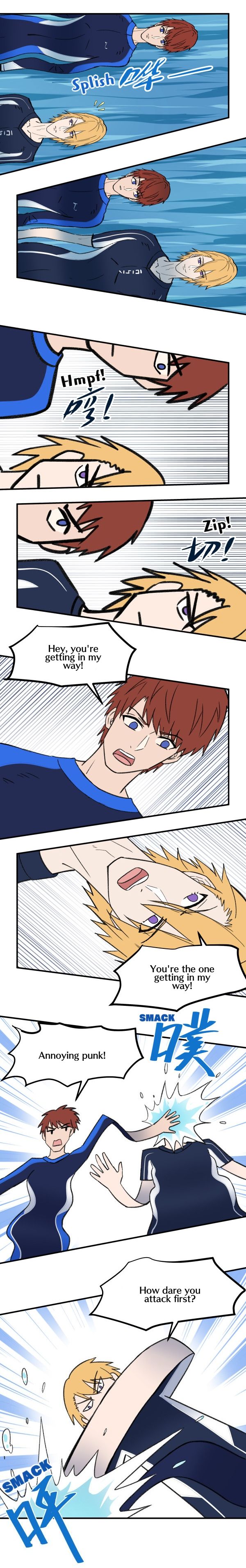 Page 12 of Chapter 22