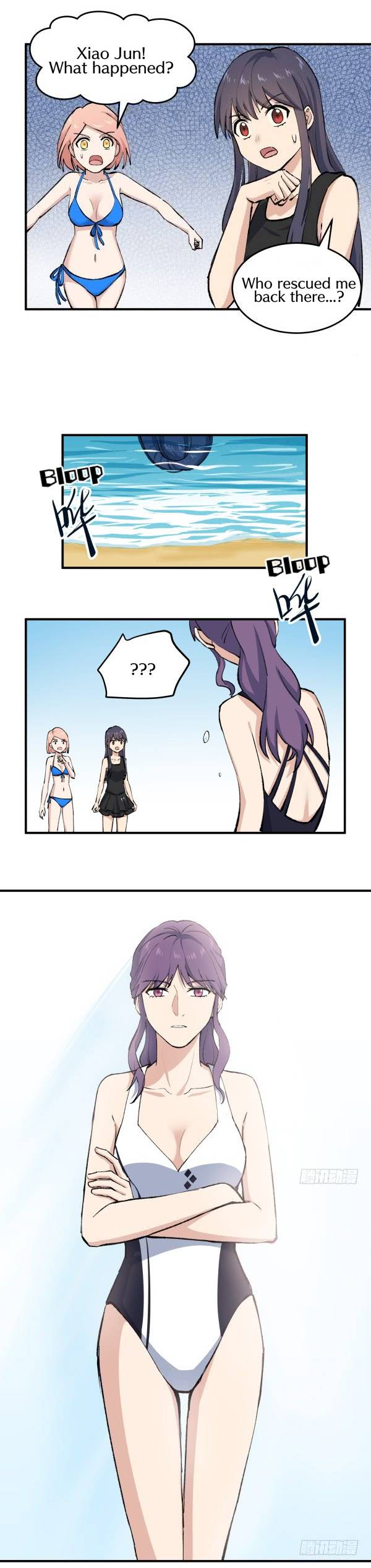 Page 4 of Chapter 23