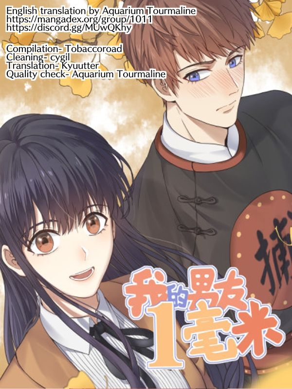 Page 1 of Chapter 4
