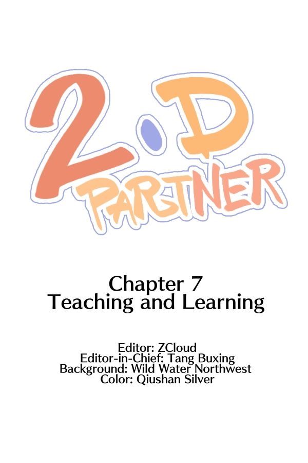 Page 3 of Chapter 7