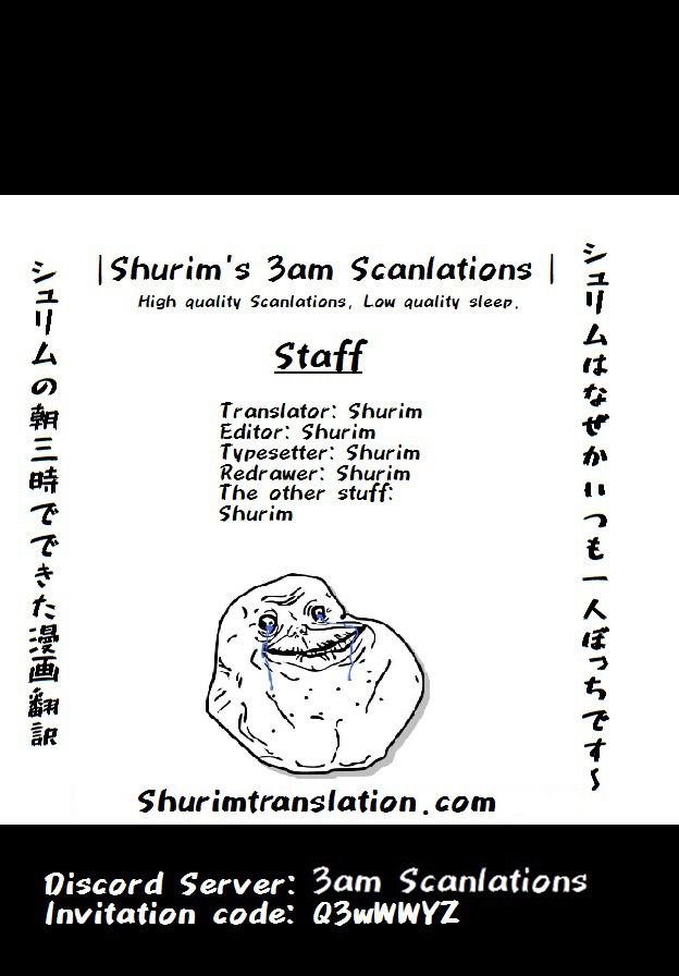 Page 1 of Chapter 0