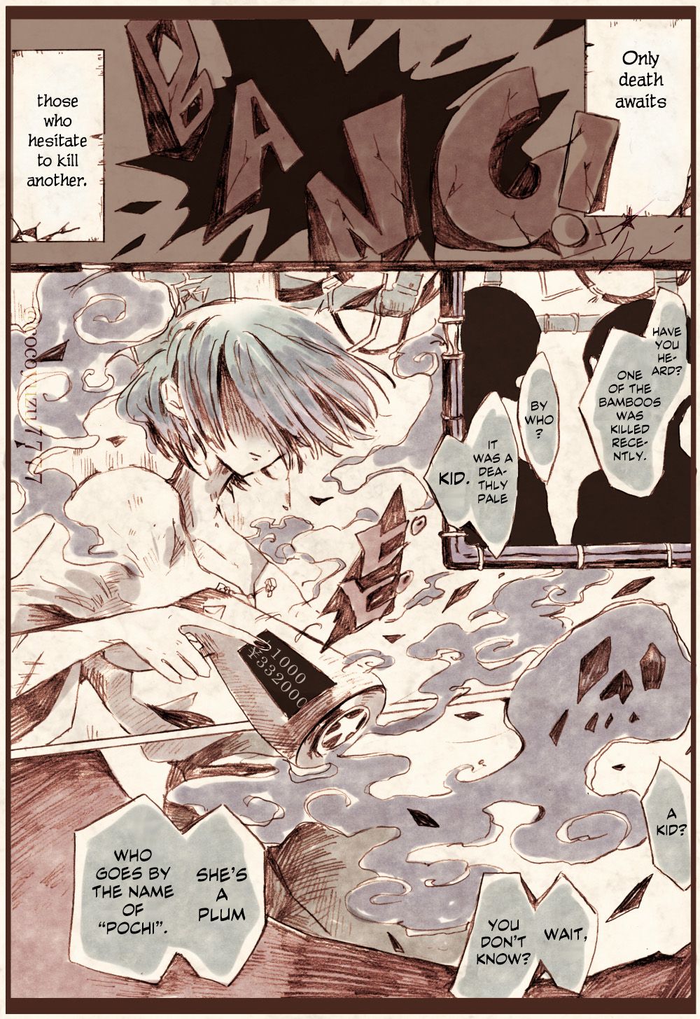 Page 6 of Chapter 0