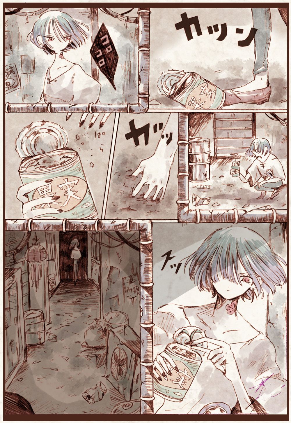 Page 10 of Chapter 0