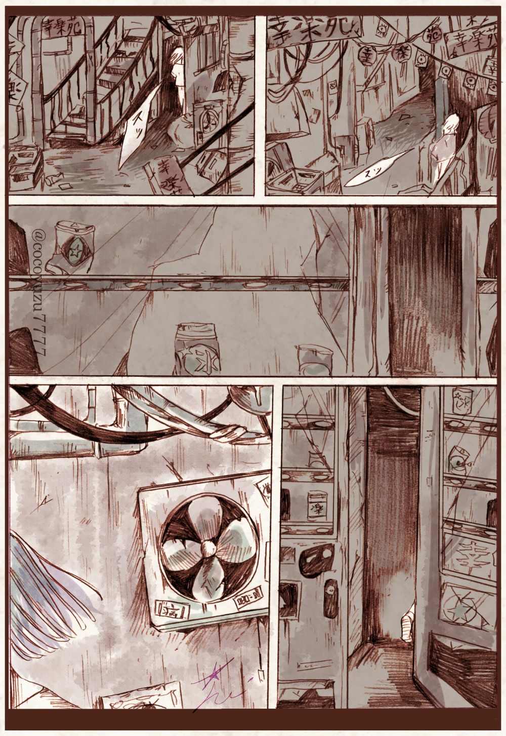 Page 11 of Chapter 0