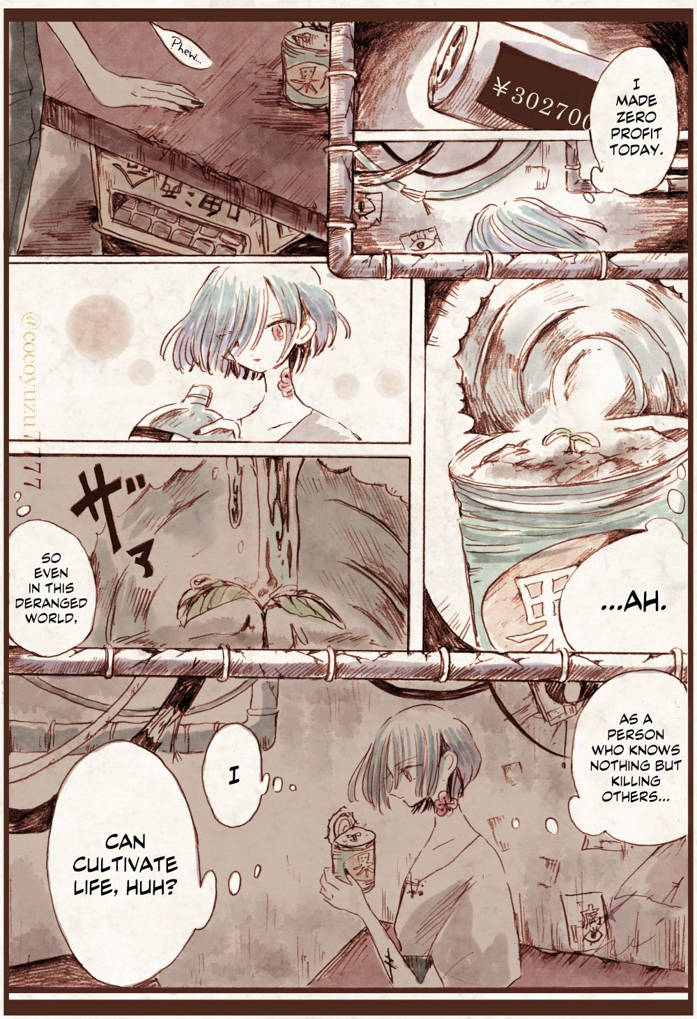Page 13 of Chapter 0