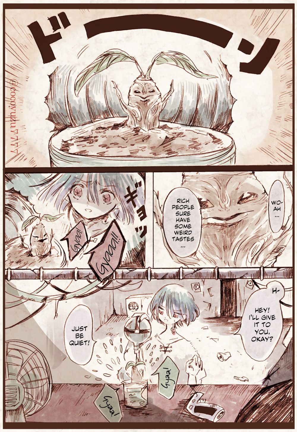 Page 15 of Chapter 0