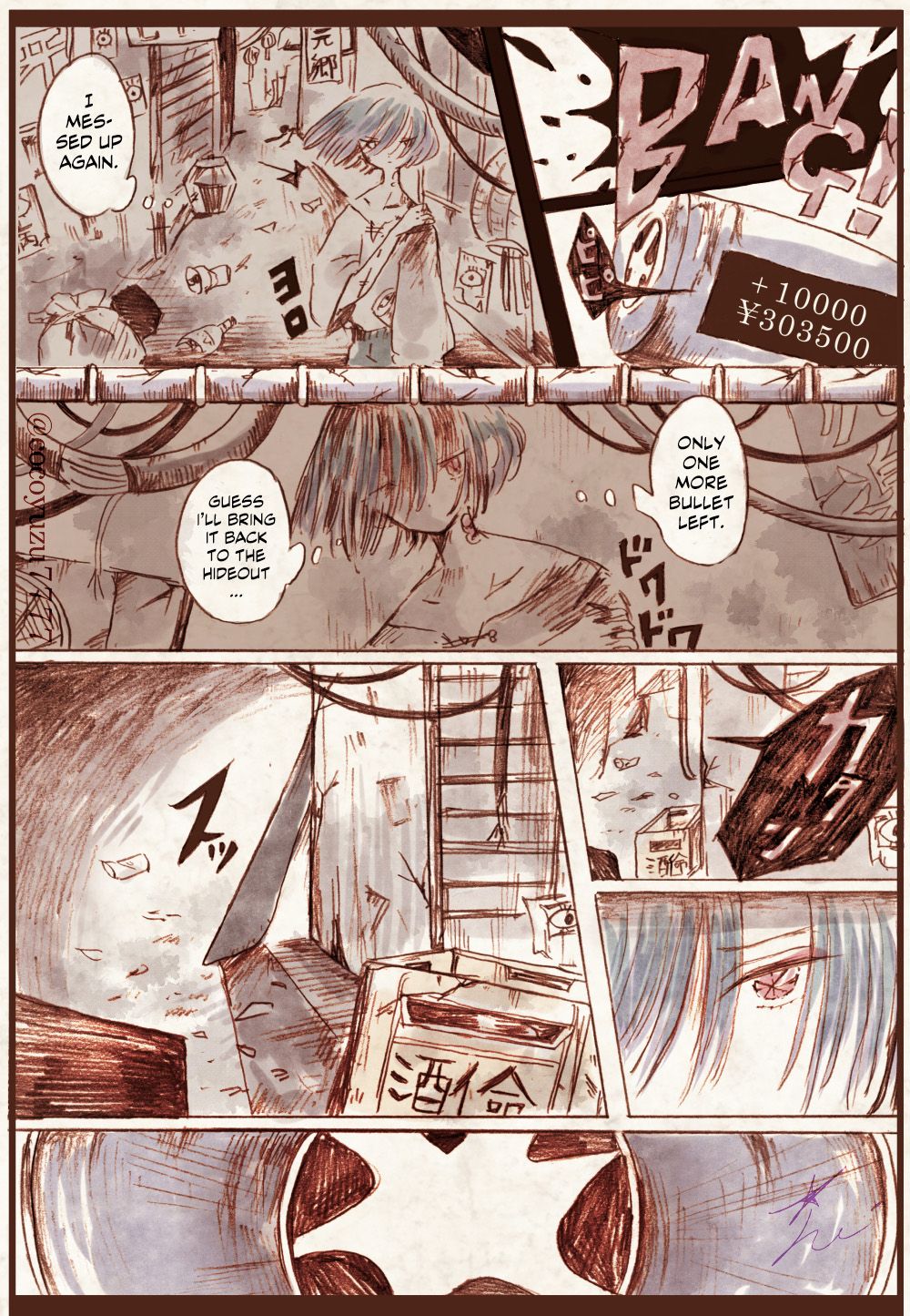 Page 16 of Chapter 0
