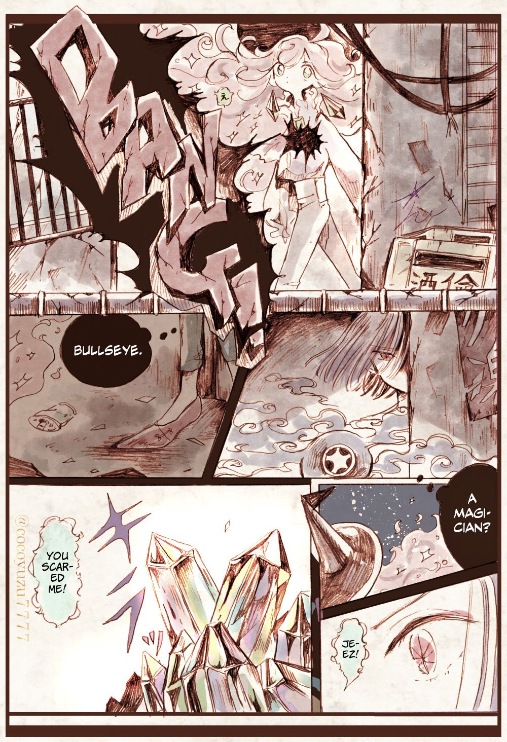 Page 17 of Chapter 0