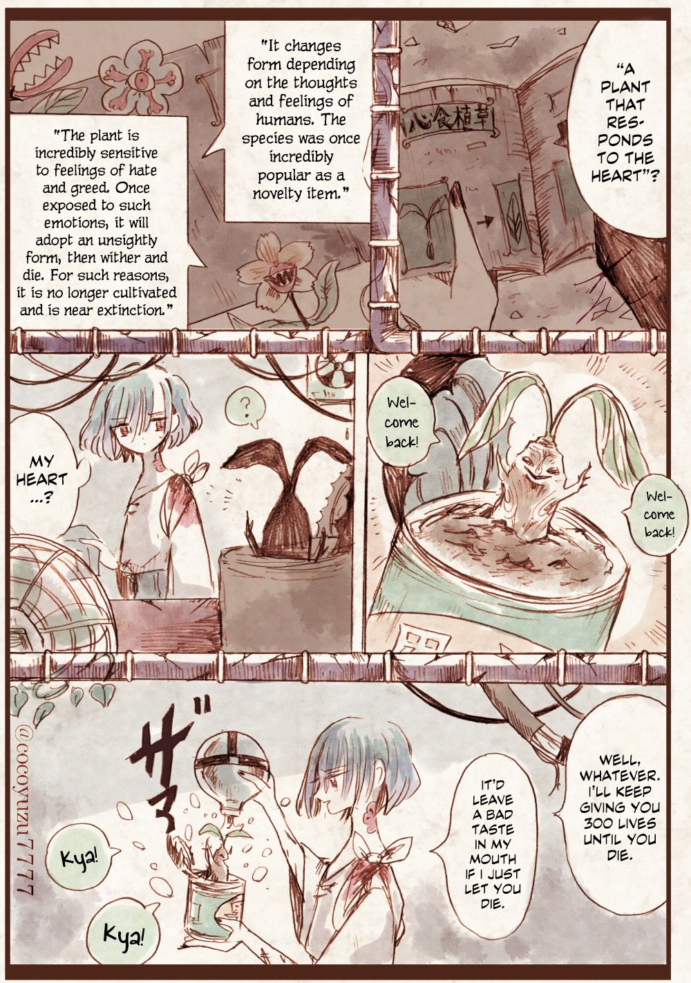 Page 21 of Chapter 0