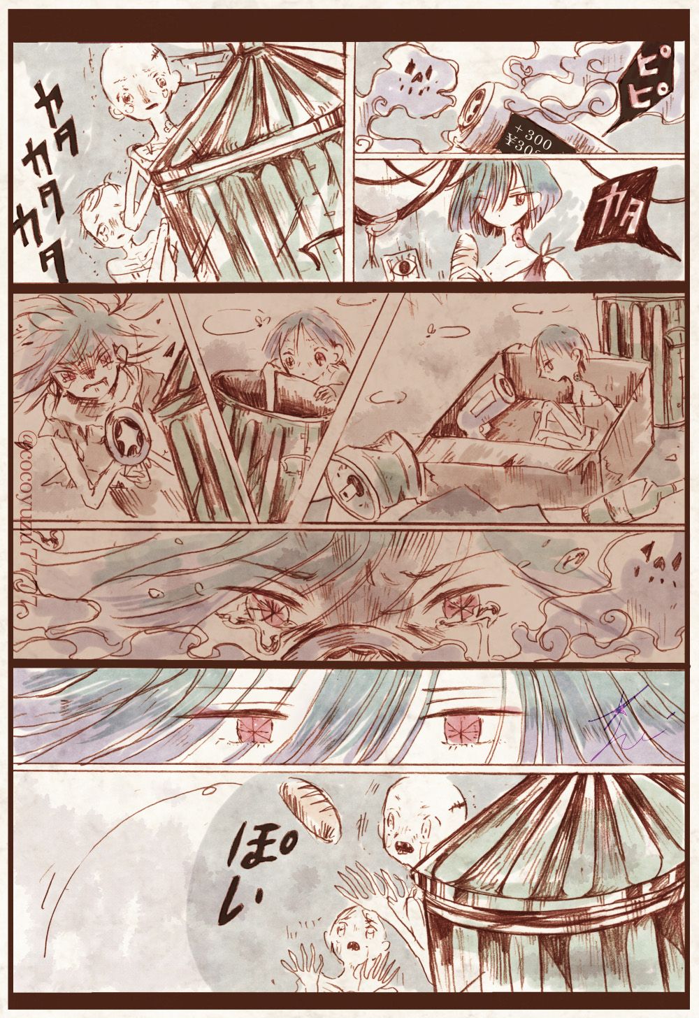 Page 22 of Chapter 0