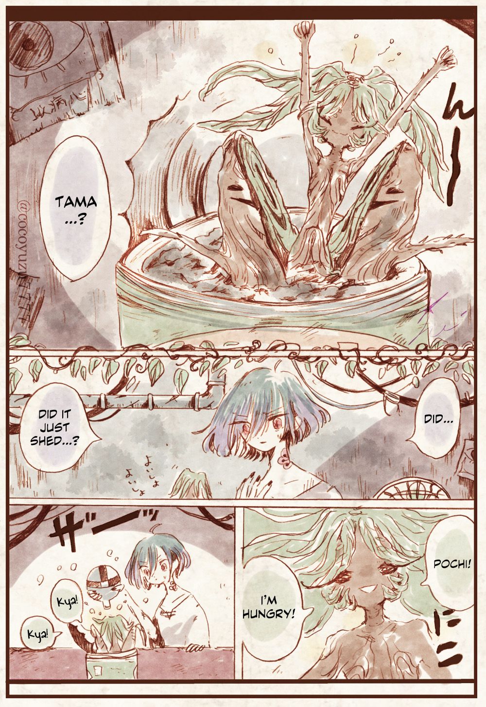 Page 24 of Chapter 0