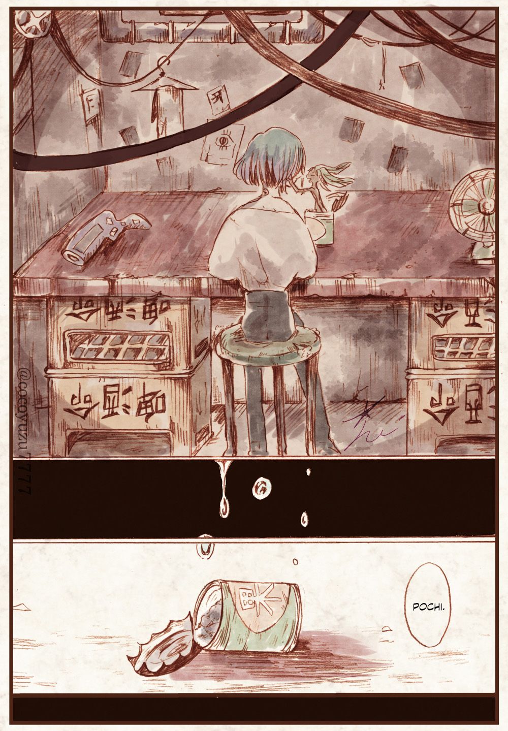 Page 26 of Chapter 0
