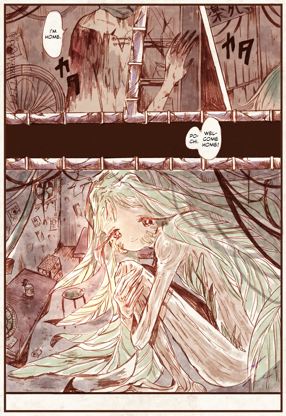 Page 32 of Chapter 0