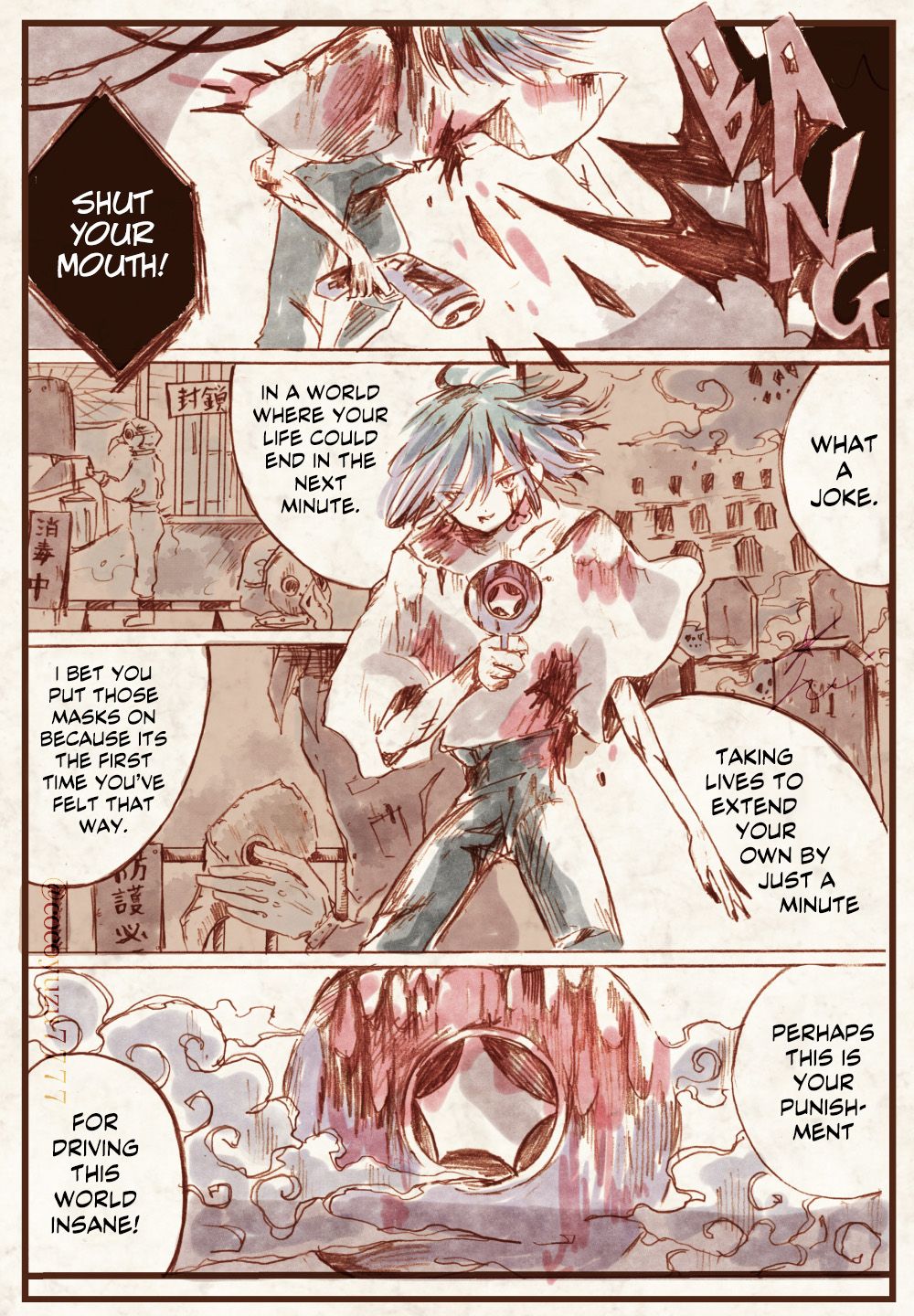 Page 40 of Chapter 0
