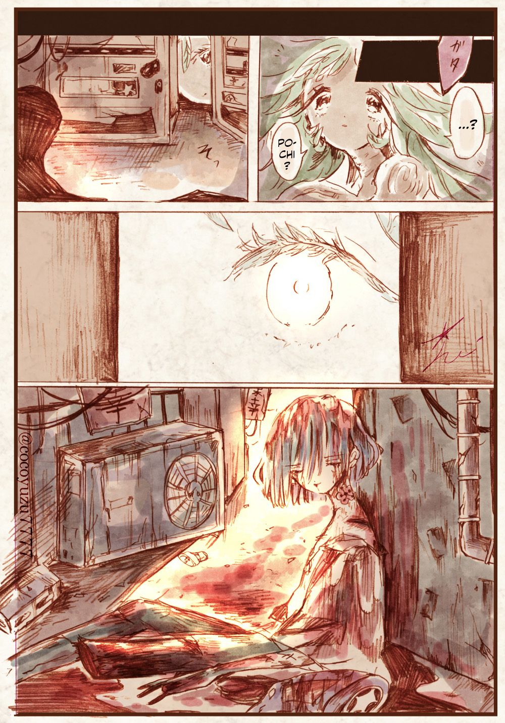Page 41 of Chapter 0