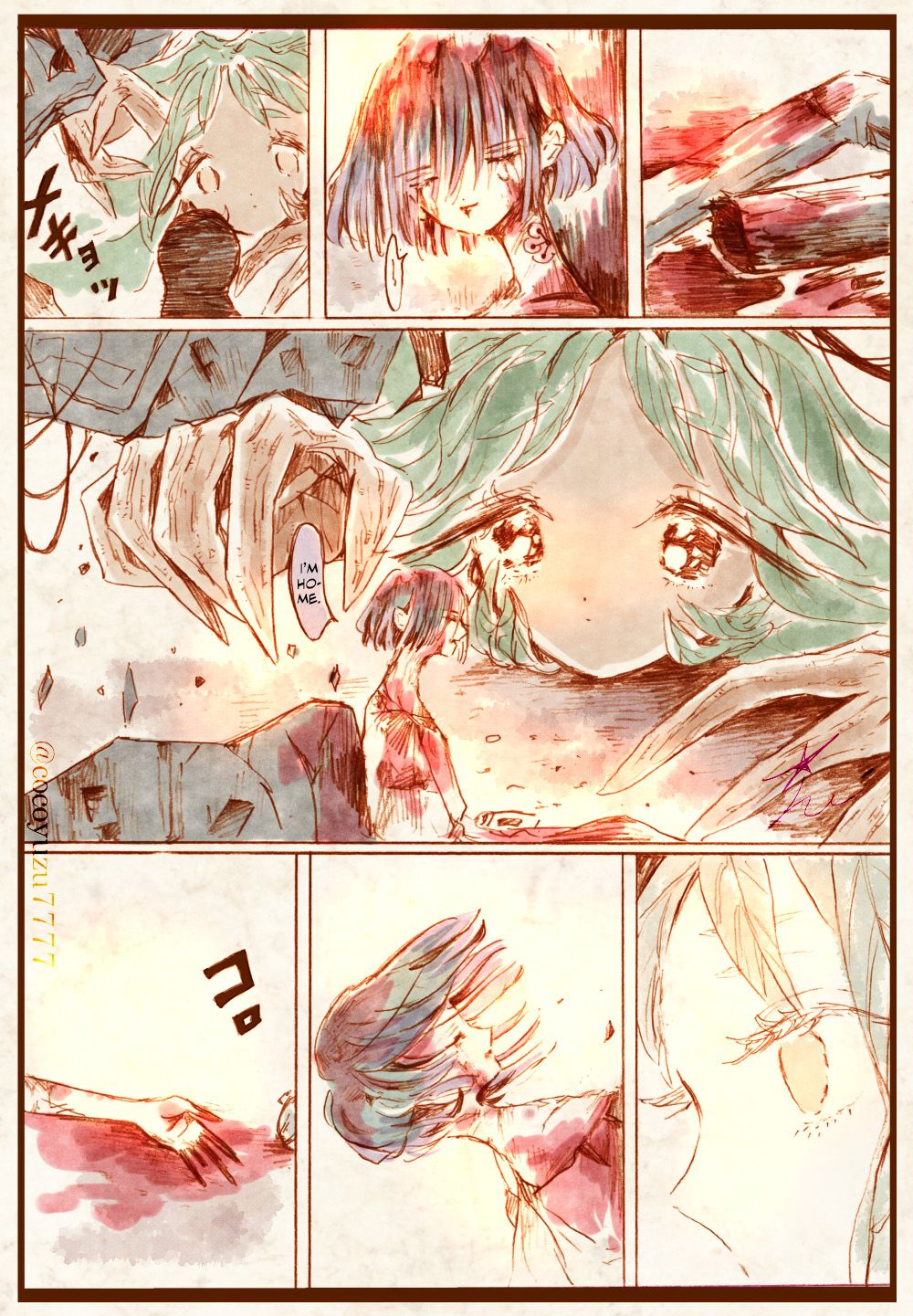 Page 42 of Chapter 0
