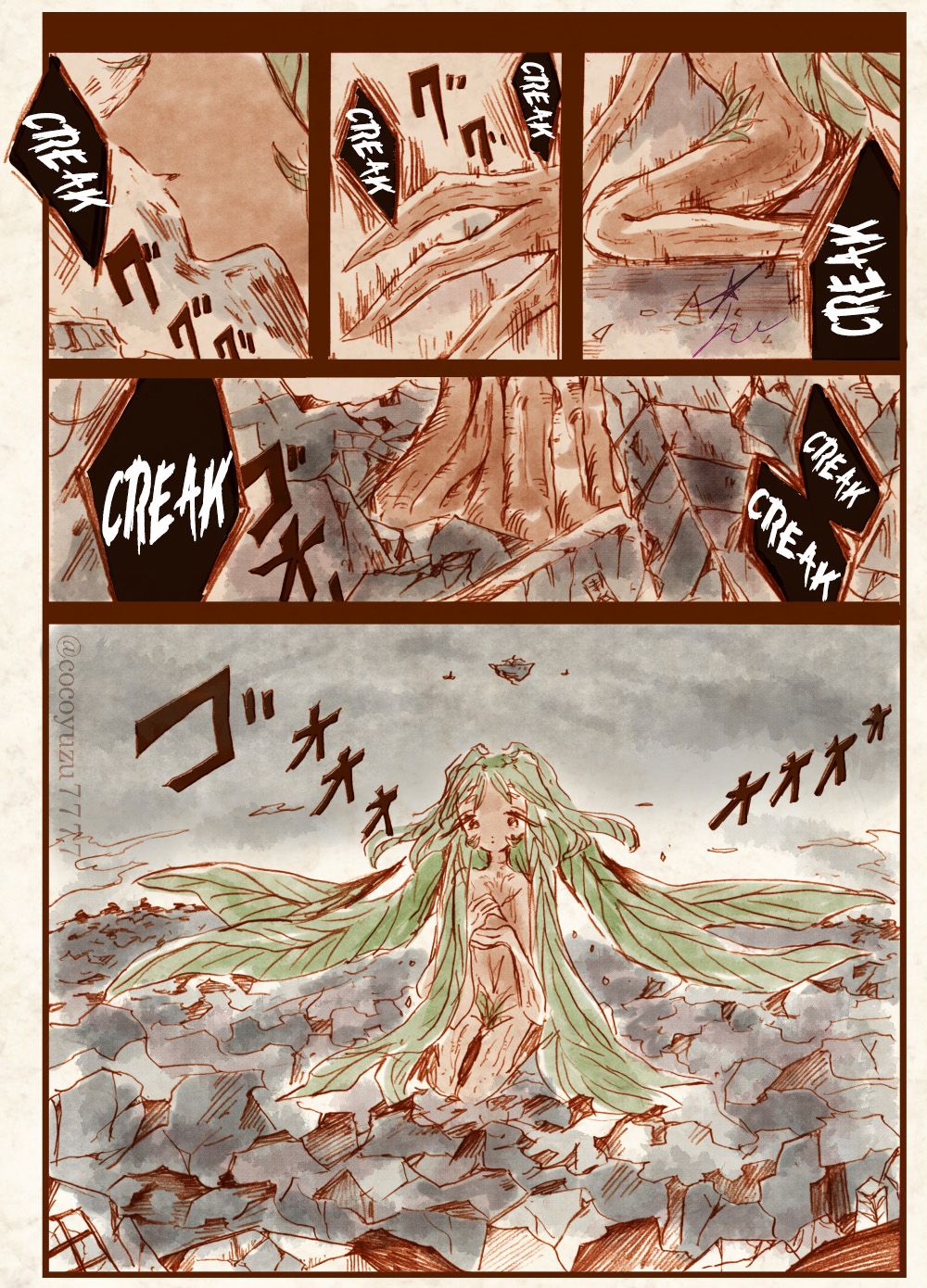 Page 44 of Chapter 0