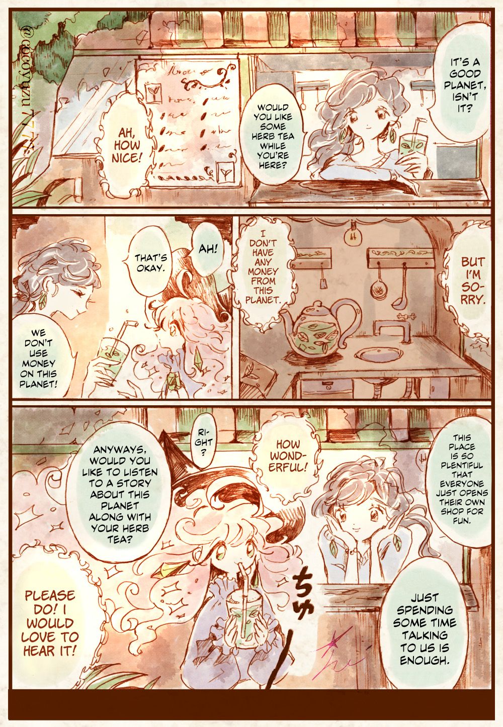 Page 51 of Chapter 0