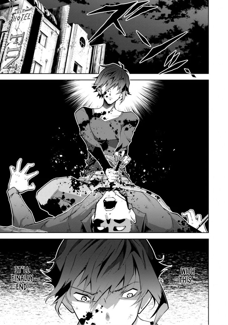 Page 1 of Chapter 1