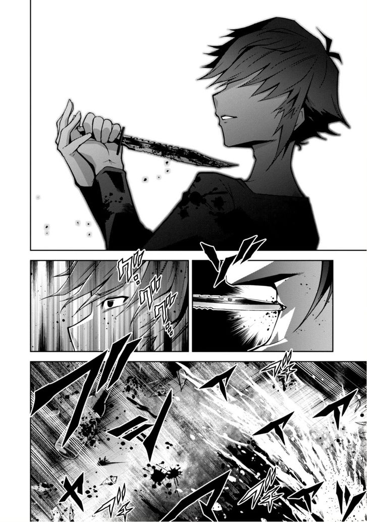 Page 5 of Chapter 1